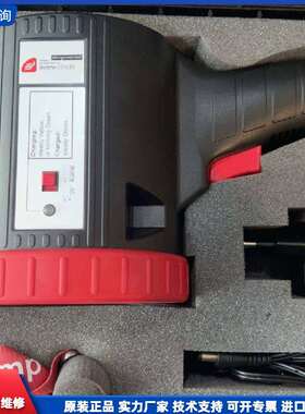 可维修-Lavastica国际的Flame Detector Tes-议价