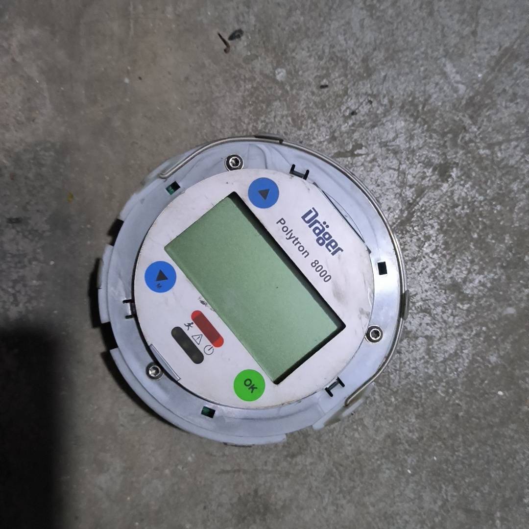 询价购-德国德尔格Polytron 8000气体检测仪 拆机