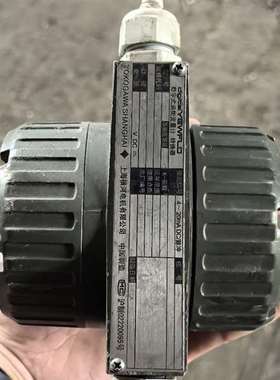 询价购-横河DYA-D0N数字式涡街流量计转换器，