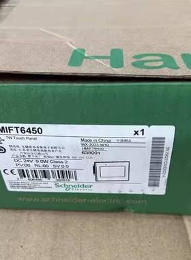询价购-实价 全新原装正品 触摸屏HMIFT6450 2023
