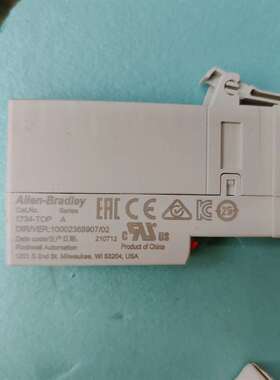 可维修-罗克韦尔AB模块底座 1734-TOP，全-议价