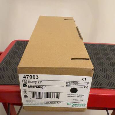 询价购-Micrologic 7.0H脱扣器，型号47063，