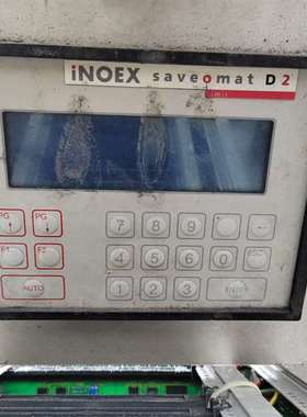 询价购-ZUMBACH仲巴赫USYS 。INOEX saveomat