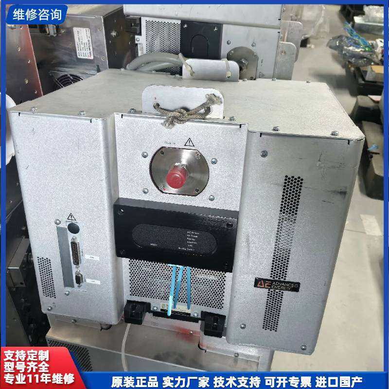 可维修-0920-00130 Advanced Energy远程等离-议价,电子元器件市场,其它元器件,淘宝优惠券,粉丝福利购,淘宝优惠卷