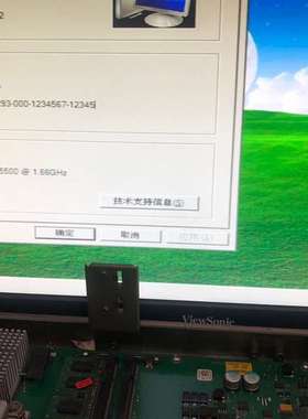 询价购-西门子IPC 677Ｂ/627B（DC）主机，原装627