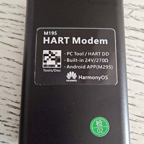 询价购-Hart协议通讯器、Usb Hart Modem、Hart猫
