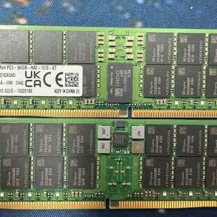 询价购-全新Kingston金士顿64GB DDR5服务器内存条
