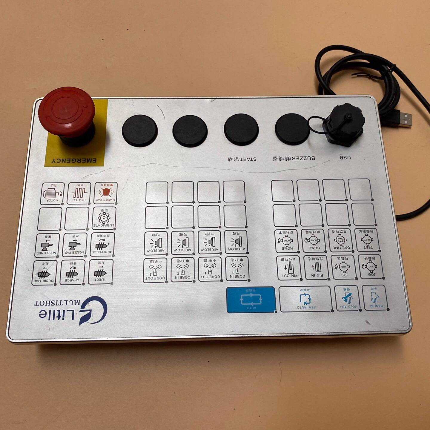 询价购-AP700-KEYB汇川操作面板 询价功能完好