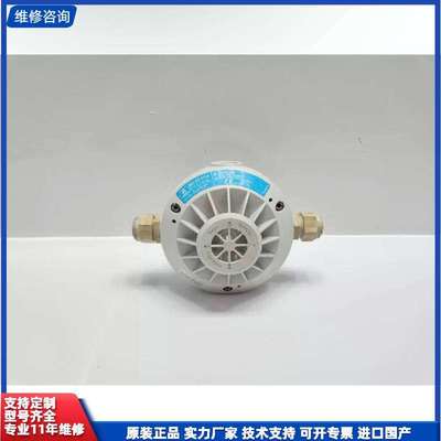 可维修-Autronica感温探测器，型号BD-501/EX-议价