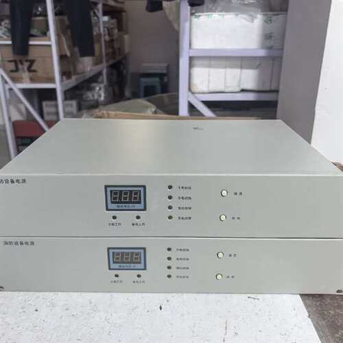 询价购-拆机豪沃尔 HBM2003 20A 消防设备专用电