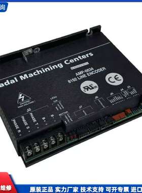 可维修-Fadal Machining Centers 8192 L-议价