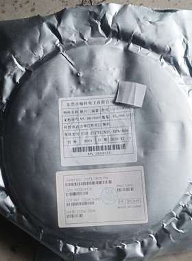 询价购-二极管ZST312N15一pB一盘实物实图需要请