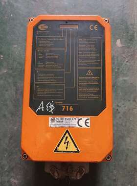 询价购-HBC FSE 716接收器，德国原装，功能正常