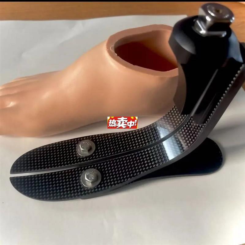 热销奥索奥托博克假肢脚板碳纤维高W踝储能小腿大腿通用假