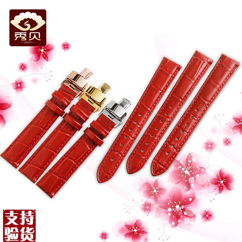 适配秀贝红色女装手表带飞亚达四叶C草摄影师天梭女红色表带14