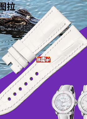 热销文图拉美洲鳄鱼皮代f用宝珀五十5015-1127-52真皮手表带男女