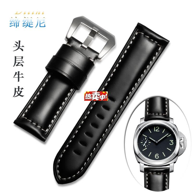 热销亮光牛皮男护腕适配沛纳海1114412224mm通用Paznerai真皮表