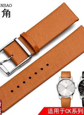 适配转角CK手表K2G21n1/K2G231橙色黄色男女CK真皮表带针扣22/16m
