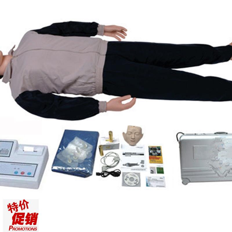 高级全自动电脑Q心肺复苏模型