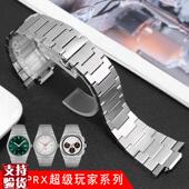适配YOPO精钢手表带使用1853天梭PRX超级玩家T137410SAT137407A快