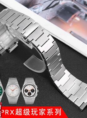 适配YOPO精钢手表带使用1853天梭PRX超级玩家T137410SAT137407A快