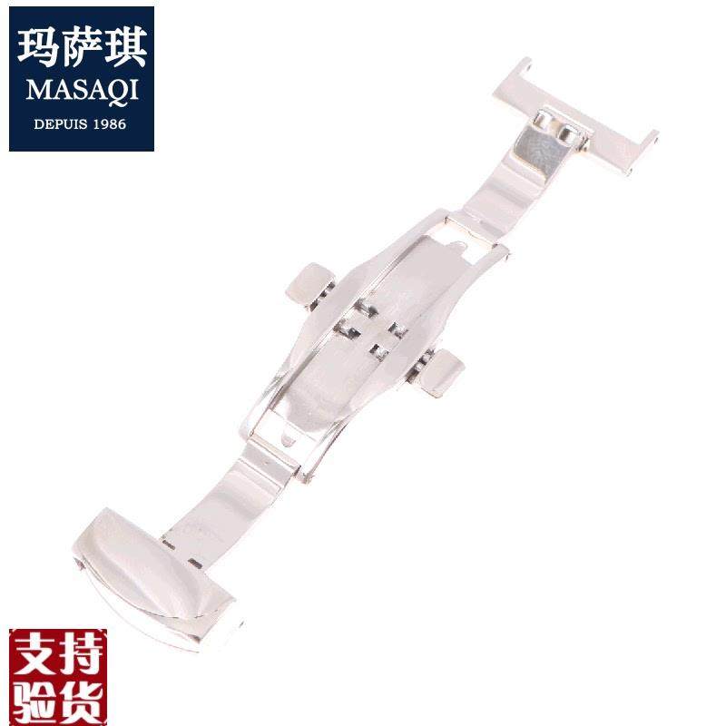 适配玛萨琪手表配件精钢蝴蝶扣通用L皮带表扣品牌手表扣