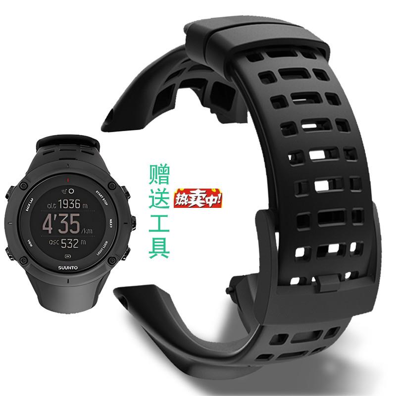 热销SuuntoAmbit3户外运动表带松拓拓野系K列硅胶表带适配35mm手