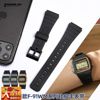 原装适配卡西欧硅胶手表带F-91W/F-94WA/AE-2000WD男女小方表凸口
