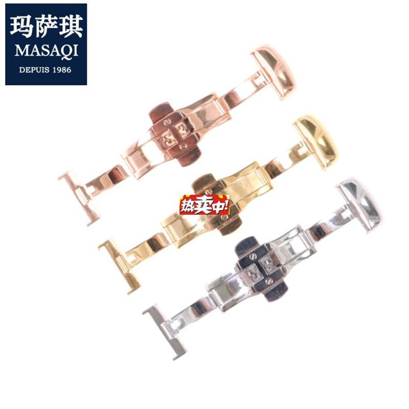 热销玛萨琪双按蝴蝶扣代用天梭p蝴蝶表扣玫瑰金力洛克皮带扣18m