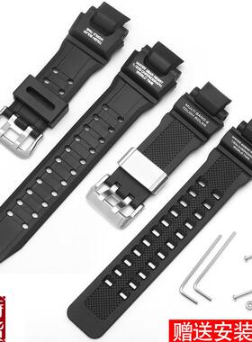 适配卡西欧GW-A1100G-1q400橡胶男GW-4000GA-1000黑色硅胶手表带