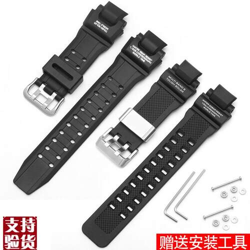 适配卡西欧GW-A1100G-1q400橡胶男GW-4000GA-1000黑色硅胶手表带