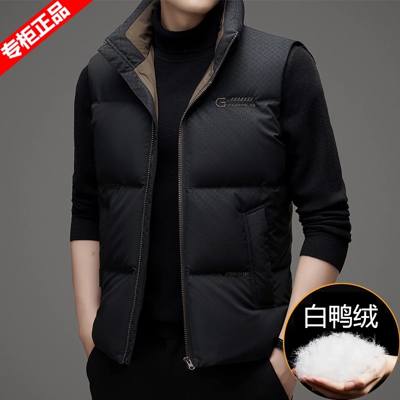 皮尔卡丹高档男士冬季羽绒马甲男加厚男装新款立领羽绒服背心外穿