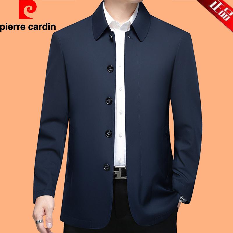 皮尔卡丹男装夹克外套男2025春秋新款高端休闲中老年爸爸上衣茄克