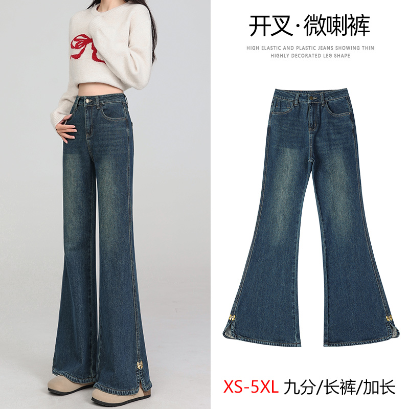 微喇牛仔裤女修身爆款马蹄裤子