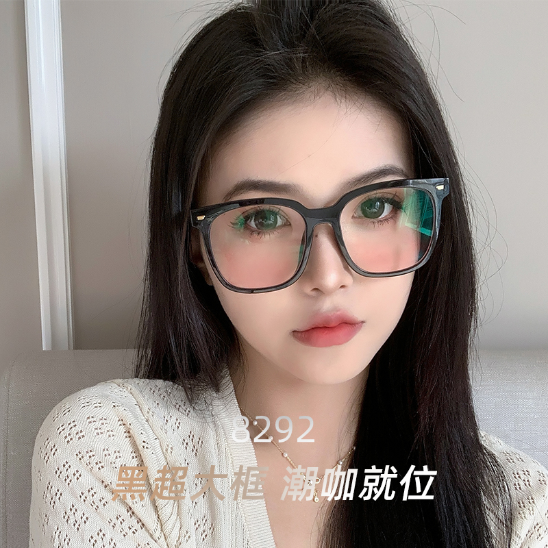 GM腮红近视眼镜女白鹿同款防蓝光黑框素颜神器可配度数大脸显瘦潮,ZIPPO/瑞士军刀/眼镜,防蓝光镜,淘宝优惠券,粉丝福利购,淘宝优惠卷