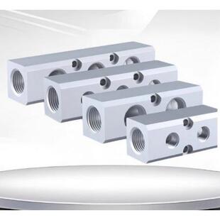 歧管块 BMSN BMSLN2 3 4 5 6-11 12 22 24 33 44气动快速接头铝座