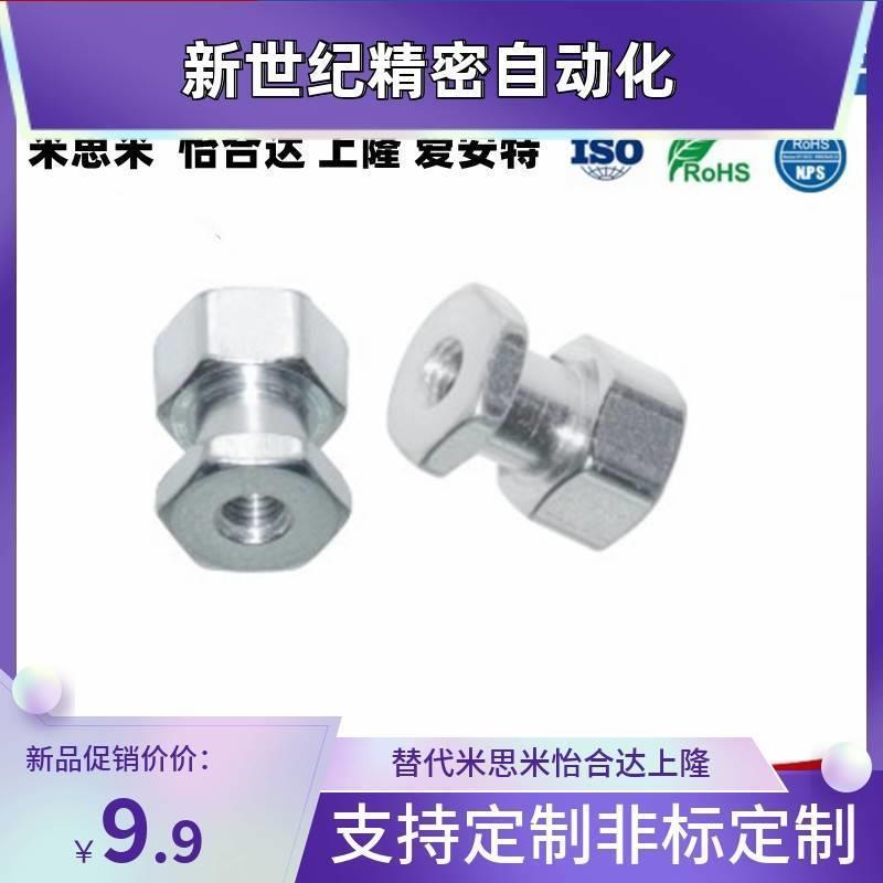 怡和达气缸浮动接头WHC31/61-M5-0.8/M8-1.25/M10-1.5-L6 8 10