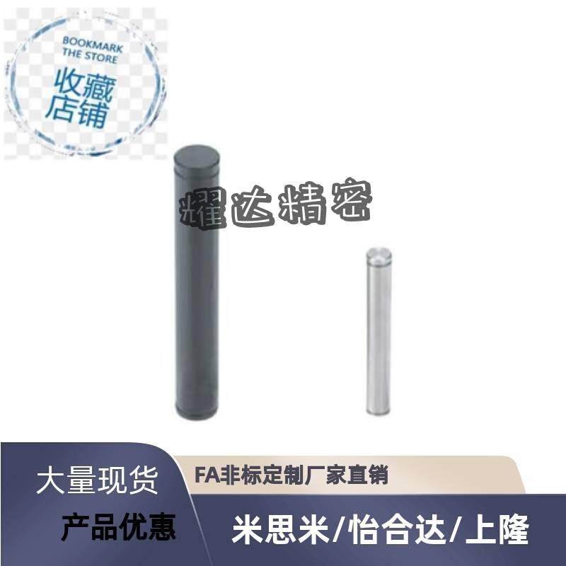 CMGH4/SCMG5/6/8/16-50/30/SCLGN25/12铰链销CLGN10开口40/C-CMG3