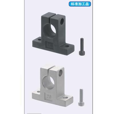 SHAT光轴支座支撑座SHAM SHASS SHASHAKD SHAT20导向轴支座SHA16