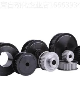 替代HTPA HTPK14 15 16 18 19 20S5M100 S5M150 S5M250-A-H P N V