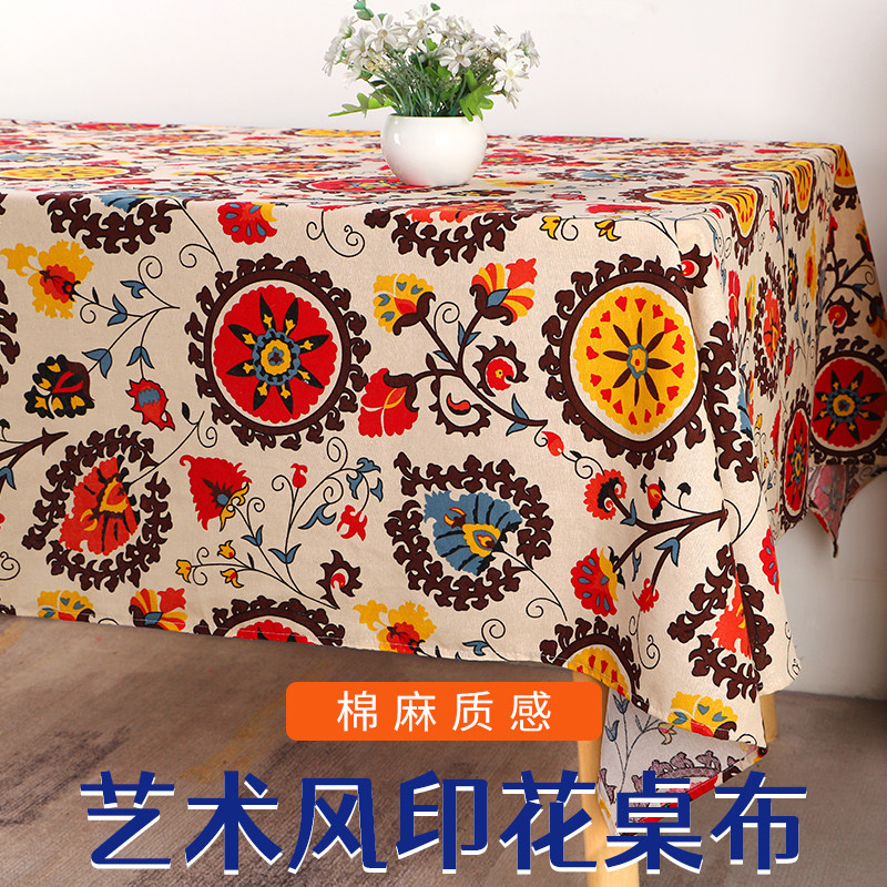 芩绣复古艺术民族风印花桌布图片