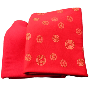 纯棉婴儿宝宝针织面料弹力中式百福印花红色睡衣内衣全棉喜庆布料