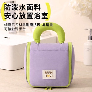 旅行专用洗漱包女士旅游梳洗包出差洗刷袋便捷洗漱化妆品分区收纳