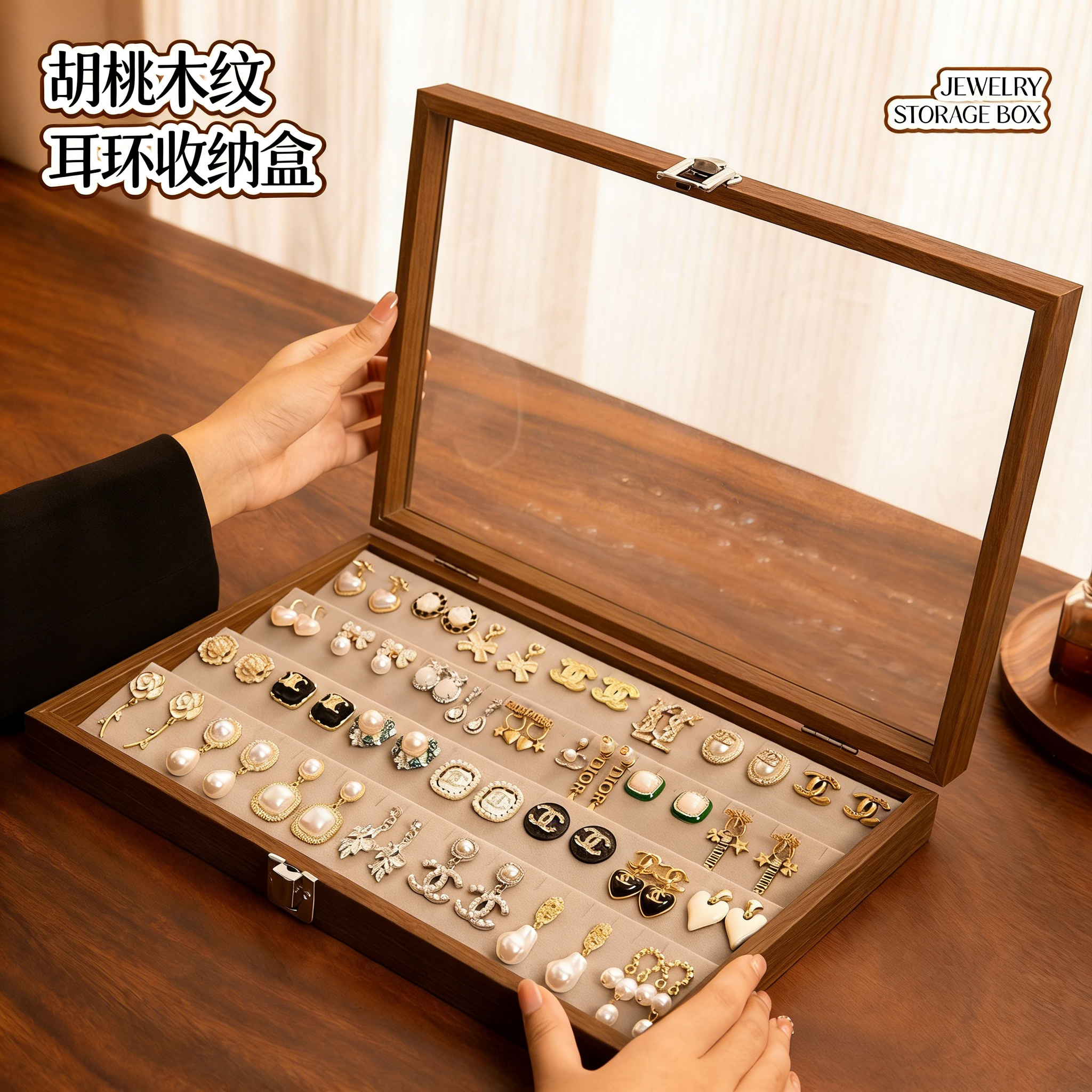 耳钉专用收纳盒耳环耳饰饰品首饰高档精致戒指项链大容量珠宝盒子,收纳整理,首饰盒,淘宝优惠券,粉丝福利购,淘宝优惠卷