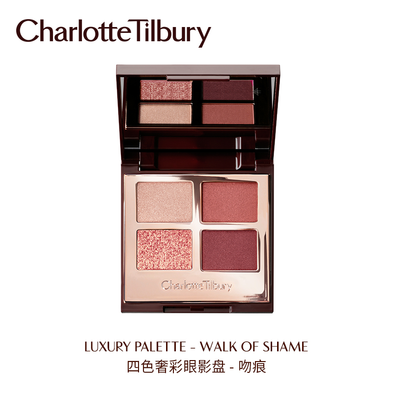 CharlotteTilbury CT四色奢彩眼影盘 Walk Of Shame10-14新券