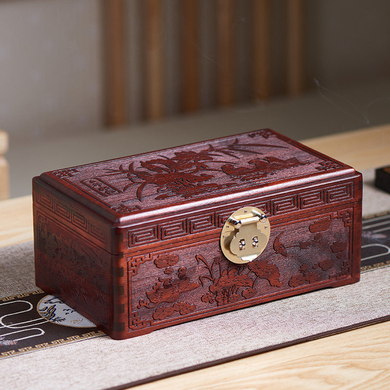 紫檀木首饰盒复古中式收纳盒单层带锁饰品盒红木复古妆奁简约小号,收纳整理,首饰盒,淘宝优惠券,粉丝福利购,淘宝优惠卷