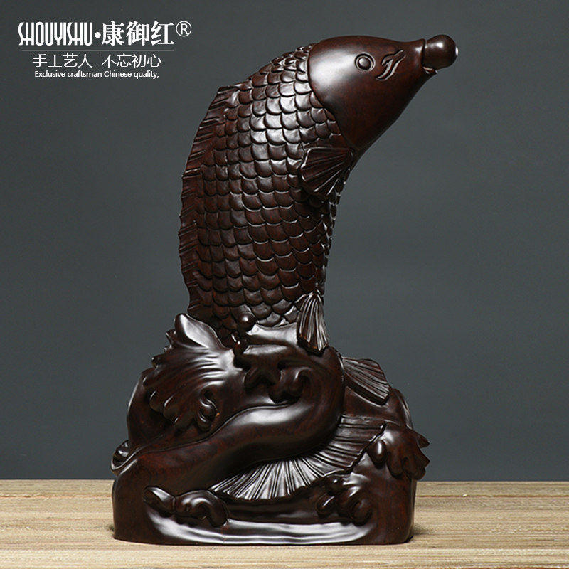 黑檀木雕鱼摆件雕刻工艺品红木年年有余实木家居饰品乔迁新居礼品