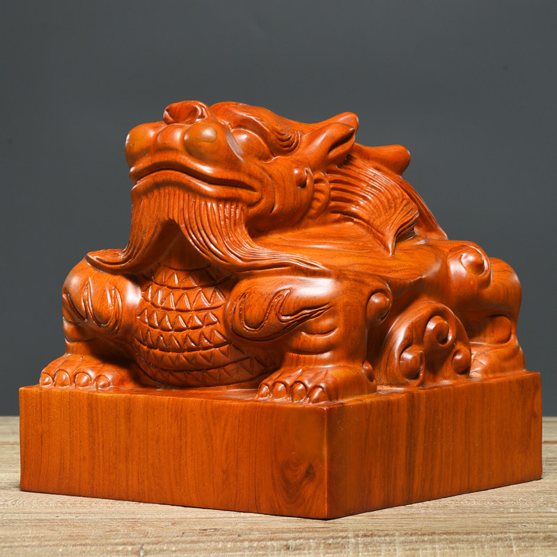 花梨木雕九龙传国玉玺印章摆件龙头仿古皇帝乾隆收藏礼品免费刻字