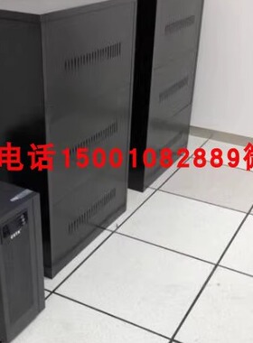 山特UPS电源3C20KS/20KVA不间断电源3C15KS物业学校停电备用电源