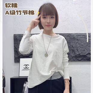 春季纯色竹节棉长袖T恤韩系简约内搭打底圆领宽松款显瘦女款上衣